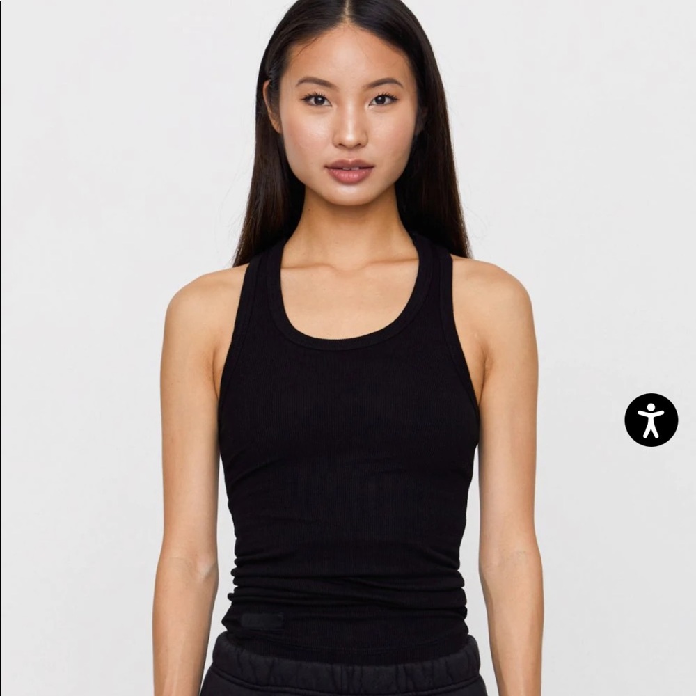 set active form tank